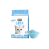 Litière végétale au soja agglomérant Spécial Chaton 7 L - KIT CAT